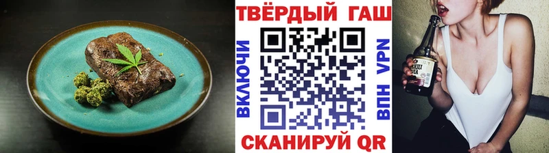 Canna-Cookies марихуана  blacksprut маркетплейс  это официальный сайт  Чаплыгин 