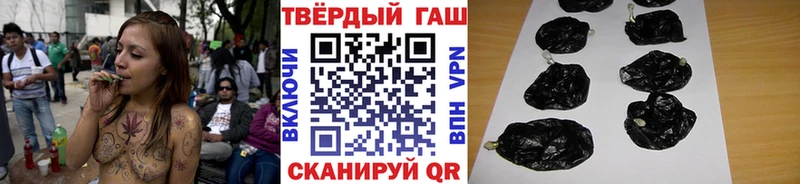 mega рабочий сайт  Чаплыгин  ГАШИШ Ice-O-Lator 