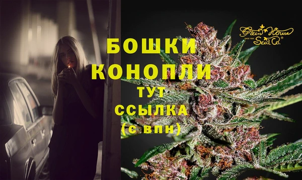 наркотики Медвежьегорск