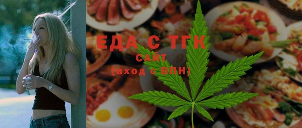 наркотики Медвежьегорск