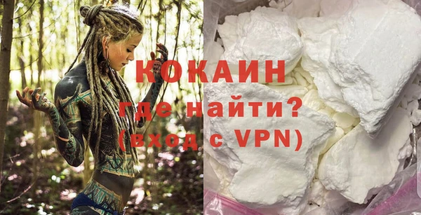 наркотики Медвежьегорск
