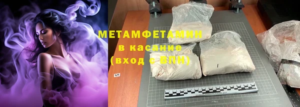 наркотики Медвежьегорск