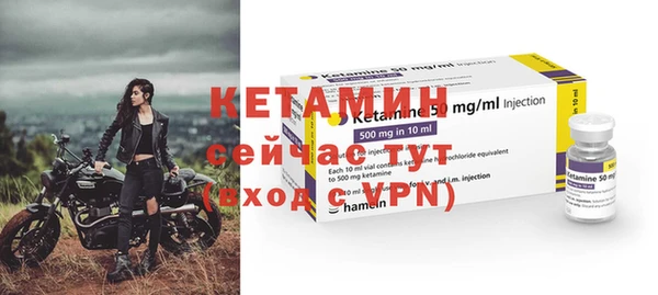 наркотики Медвежьегорск
