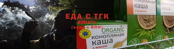 наркотики Медвежьегорск
