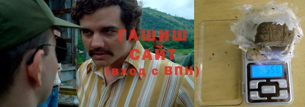 наркотики Медвежьегорск
