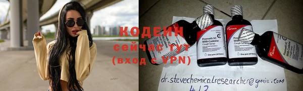наркотики Медвежьегорск