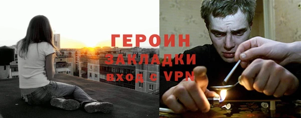 наркотики Медвежьегорск