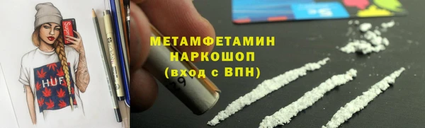наркотики Медвежьегорск
