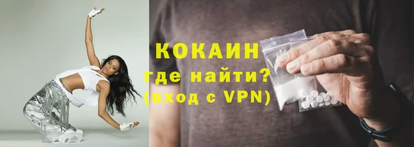 наркотики Медвежьегорск