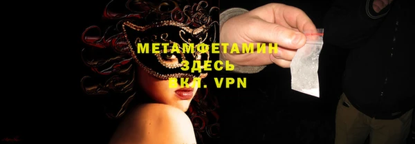 наркотики Медвежьегорск